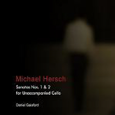 Ŭ 㽬 : ÿ  ҳŸ 1, 2 (Michael Hersch : Sonatas Nos. 1 & 2)(Digipack)(CD) - Daniel Gaisford