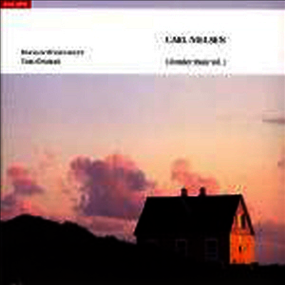 닐센 : 실내악 1집 - 피아노 삼중주, 목관 오중주 (Nielsen : Chamber Music, Vol. 1)(Digipack)(CD) - Trio Ondine