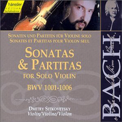  :  ̿ø ҳŸ ĸƼŸ, ǰ1001-1006 (Bach : Sonatas and Partitas for Solo Violin, BWV 1001-1006) (2CD) - Dmitry Sitkovetsky