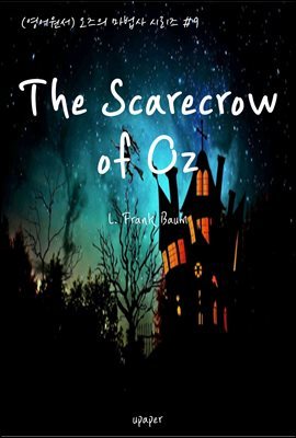 ()  ø #9 The Scarecrow of Oz