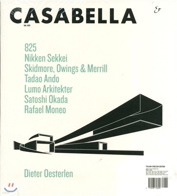 Casabella () : 2013 5ȣ