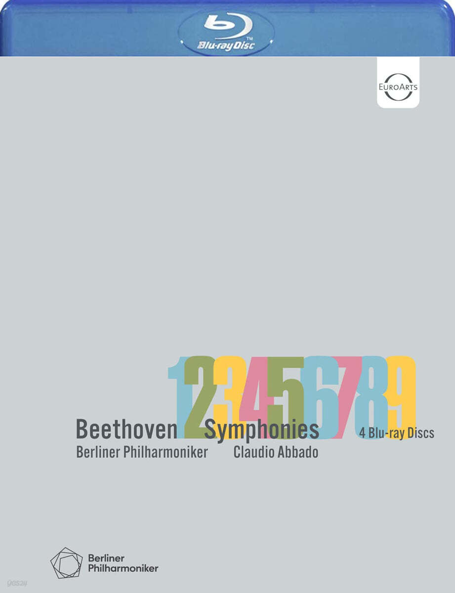 Claudio Abbado 베토벤: 교향곡 전곡집 - 클라우디오 아바도 (Beethoven: Symphonies Nos. 1-9 complete)