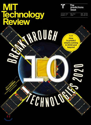 MIT Technology Review (ݿ) : 2020 03/04