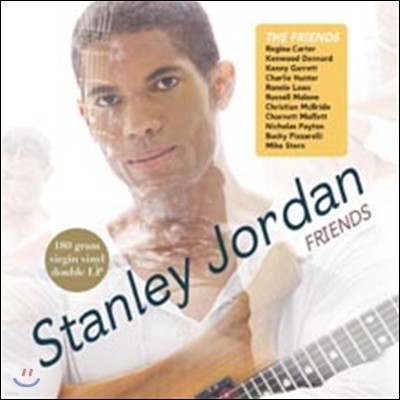 Stanley Jordan — Friends 앨범 커버