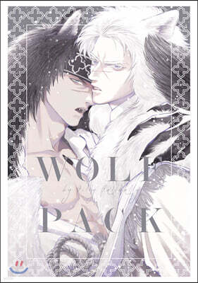 [대여] [라르고] WOLF PACK(울프 팩)