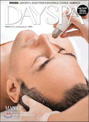 Day Spa () : 2020 03