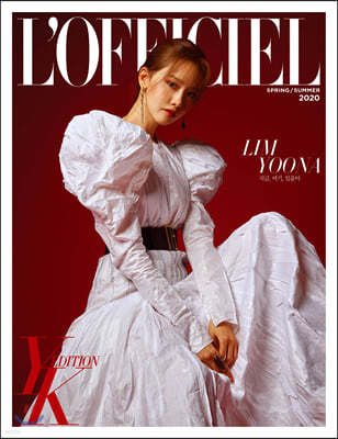 L'OFFICIEL ǽÿ A: SPRING/SUMMER [2020]