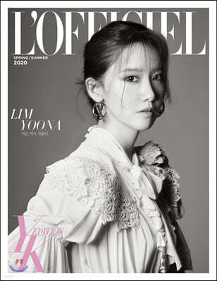 L'OFFICIEL ǽÿ C: SPRING/SUMMER [2020]