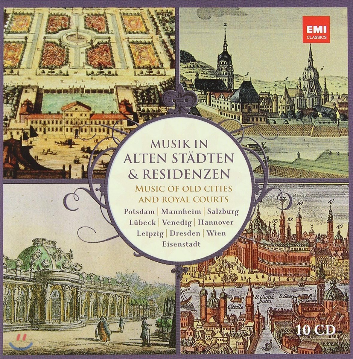 옛 도시와 왕궁의 음악들 (Music of Old Cities and Royal Courts)