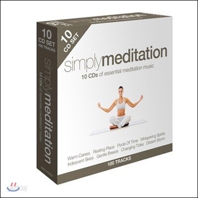 Simply Meditation