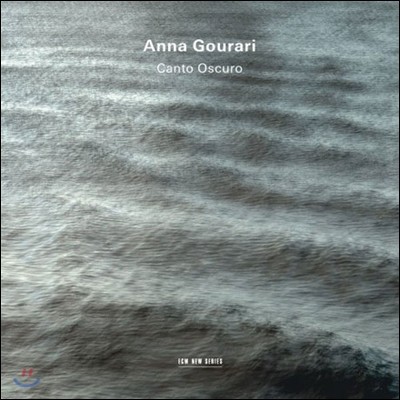Anna Gourari 어둠의 노래 - 부조니 / 구바이둘리나 / 힌데미트 (Canto Oscuro) 안나 구라리