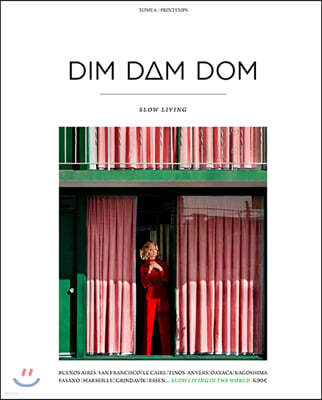 DDD(Dim Dam Dom) (谣) : 2020 Spring No.6