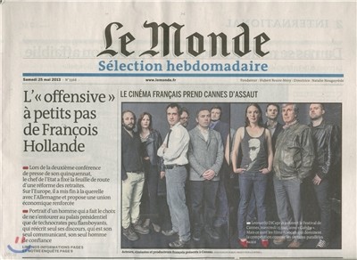 Le Monde Selection (ְ) : 2013 5 25ȣ