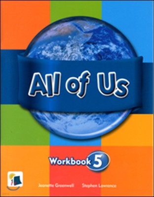 All of Us Workbook 5