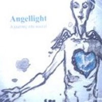 [̰] Ʈ (Angellight) / 1 - A Journey Into Sound