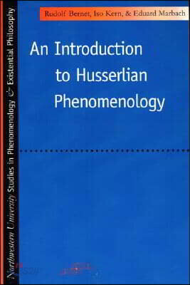 Introduction to Husserlian Phenomenology