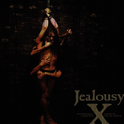 X-Japan (엑스 재팬) - Jealousy (Special Edition)(Bonus Tracks)(2CD)(일본반)