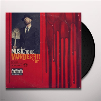 Eminem — Music To Be Murdered By 앨범 커버