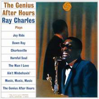 Ray Charles — Genius After Hours (Mono Version) 앨범 커버