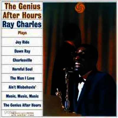 Ray Charles - Genius After Hours (Ltd. Ed)(Mono Version)(180G)(LP)