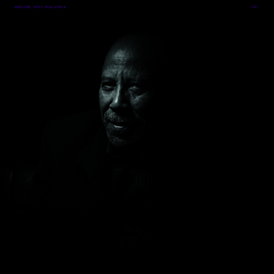 Hailu Mergia - Yene Mircha (LP)