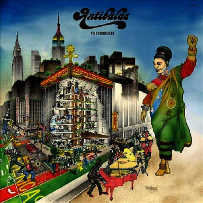 Antibalas — Fu Chronicles (MP3 Download) 앨범 커버