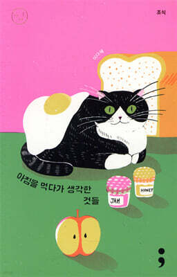 도서명 표기