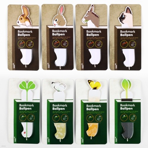 북마크 볼펜 ver1 책갈피 5개 세트 (랜덤)