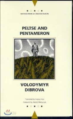 Peltse and Pentameron