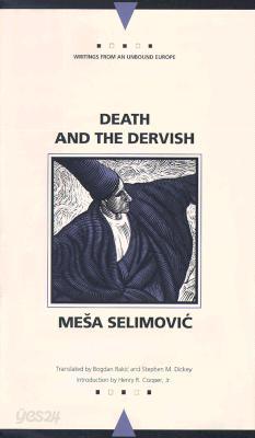 Death and the Dervish