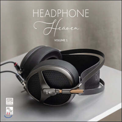 پ 帣    (Headphone Heaven Vol.1)