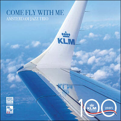 Amsterdam Jazz Trio (Ͻ׸  Ʈ) - Come Fly With Me