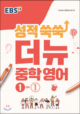 책 정보