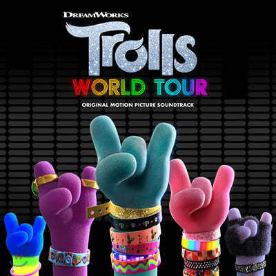 Ʈ:   ȭ (Trolls World Tour  Original Motion Picture Soundtrack)