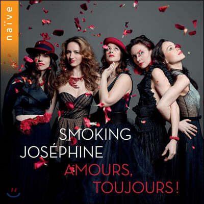 Smoking Josephine  5  -  / Ʈ /   (Amours, toujours!)