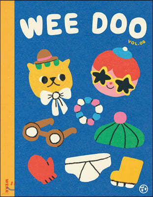 위 두 매거진 Wee Doo kids magazine (격월간) : Vol.08 [2020]