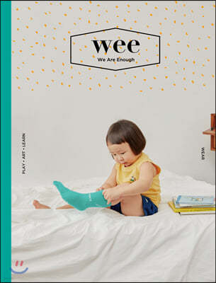  Ű Wee magazine (ݿ) : Vol.19 [2020]
