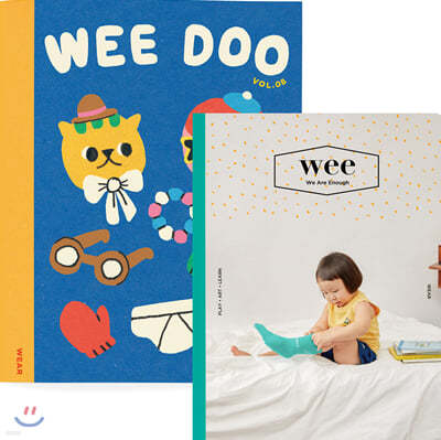 Ű WEE Magazine Vol.19 + WEE DOO Vol.8