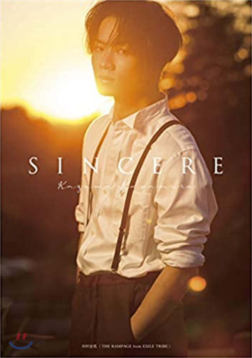 SINCERE 特別限定版DVD付