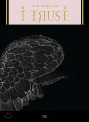 ()̵ - ̴Ͼٹ 3 : I trust [True Ver.]