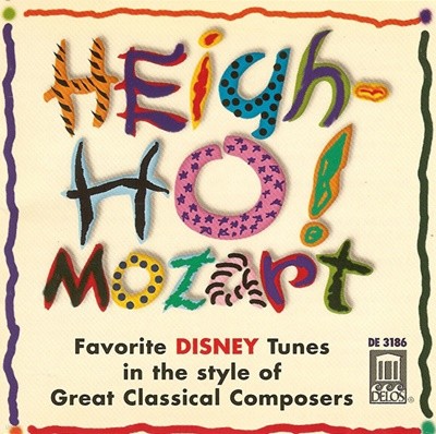 V.A. - Heigh-Ho! Mozart (수입)