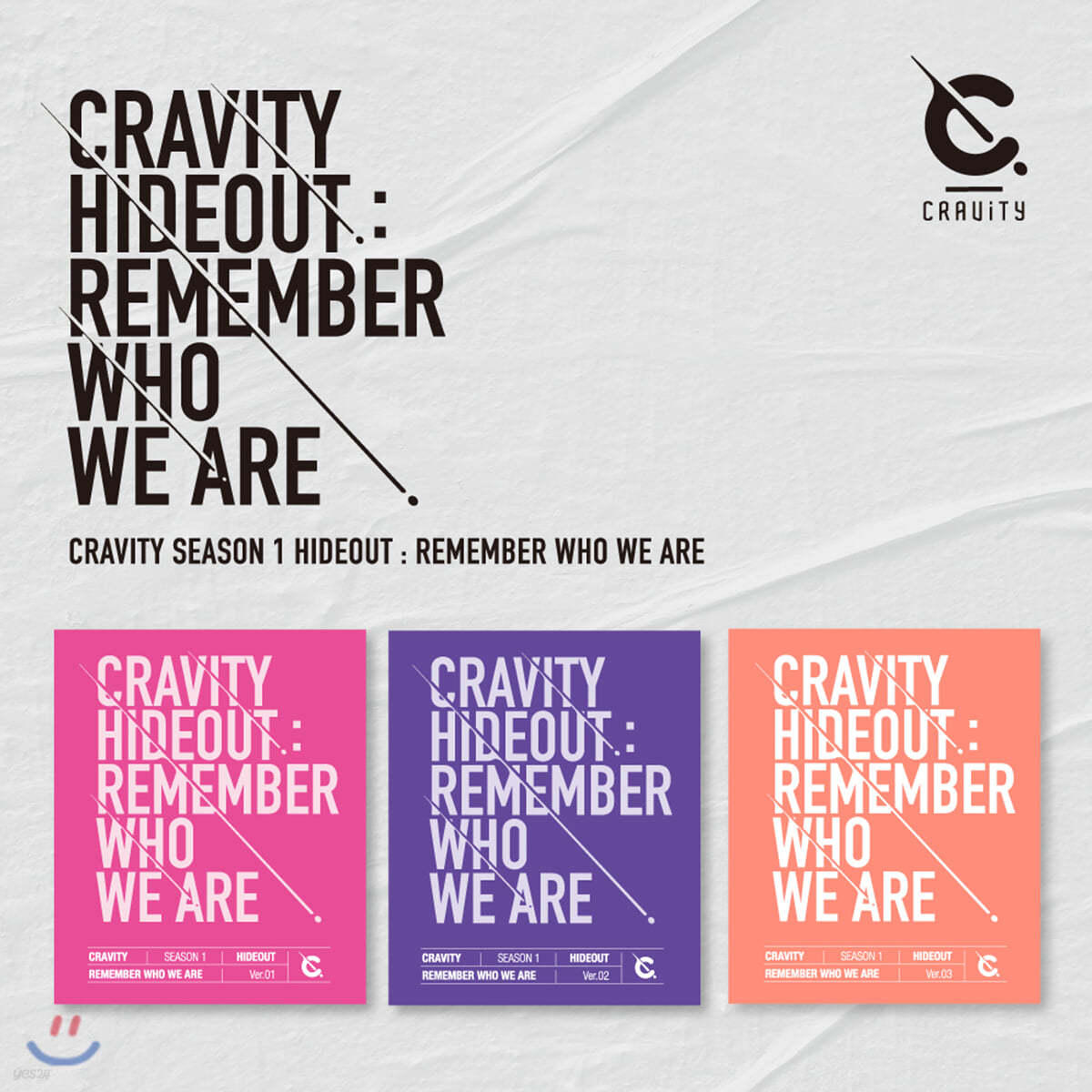 CRAVITY (크래비티) - CRAVITY SEASON1. [HIDEOUT : REMEMBER WHO WE ARE] [3종 중 랜덤 1종 발송]