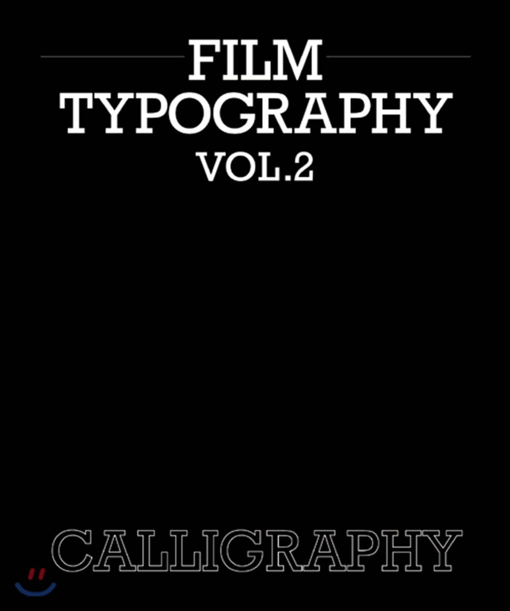 Film Typography Vol.2 Calligraphy