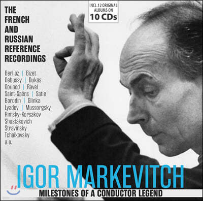 ̰ ɺġ   (Igor Markevitch - Milestones of a Conductor Legend)