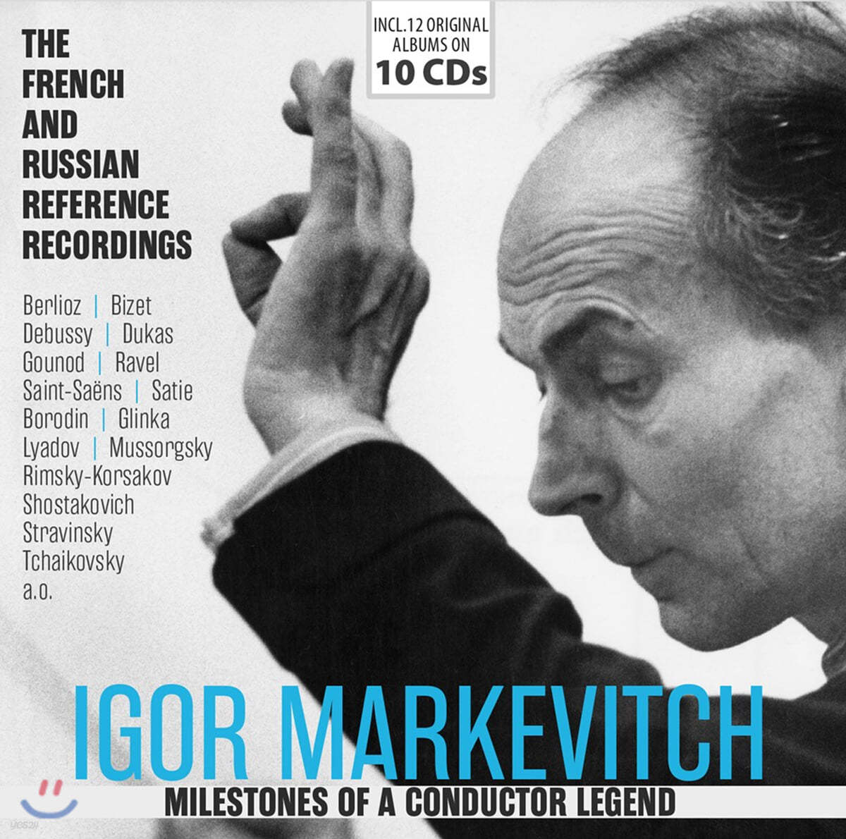 이고르 마르케비치 지휘 모음집 (Igor Markevitch - Milestones of a Conductor Legend)