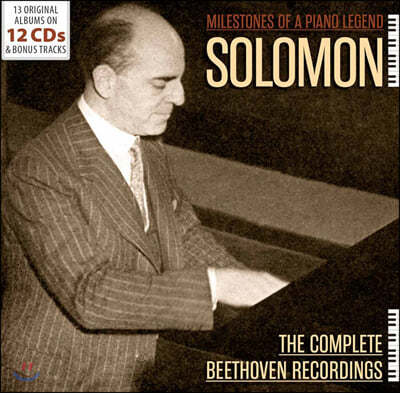ַθ ϴ 亥   (Solomon - The Complete Beethoven Recordings)