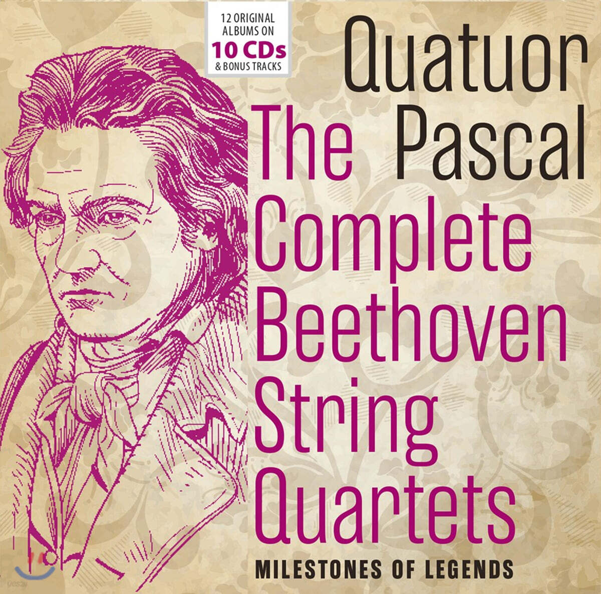 파스칼 사중주단이 연주하는 베토벤 현악 사중주 전집 (Quatuor Pascal - The Complete Beethoven String Quartets)