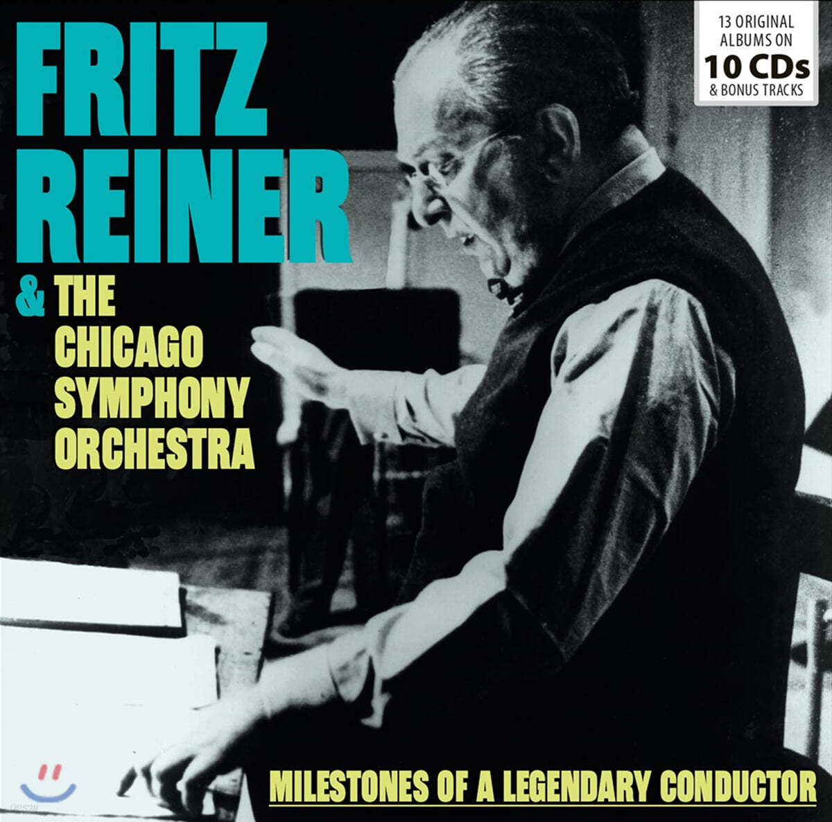 프리츠 라이너 지휘 모음집 (Fritz Reiner &amp; The Chicago Symphony Orchestra)