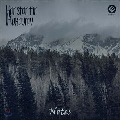 Konstantin Kokourov — Notes 앨범 커버