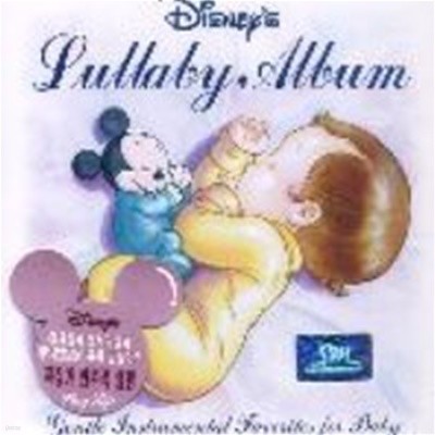 [미개봉] V.A. / Disney's Lullaby Album
